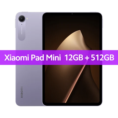 Планшет Xiaomi Pad Mini, 8", 8/256ГБ, 12/512ГБ, Wi-Fi, Android