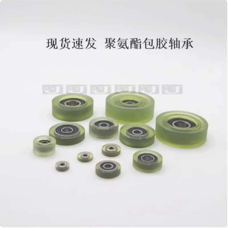 1Pc PU soft micro high-precision silent Mismi UMBB3-12 polyurethane molded bearing transparent
