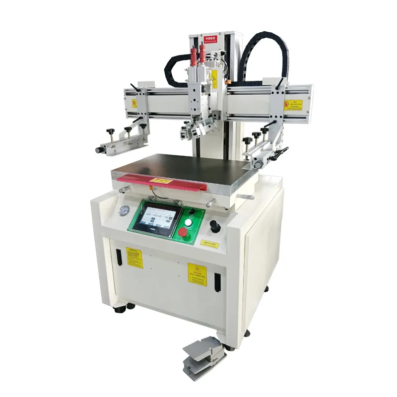 Double servo plane screen printing machine, permanent magnet precision