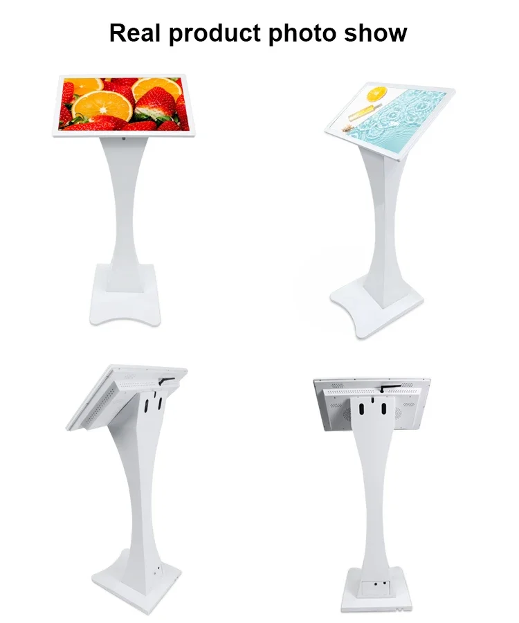 21.5 Inch Interacti…