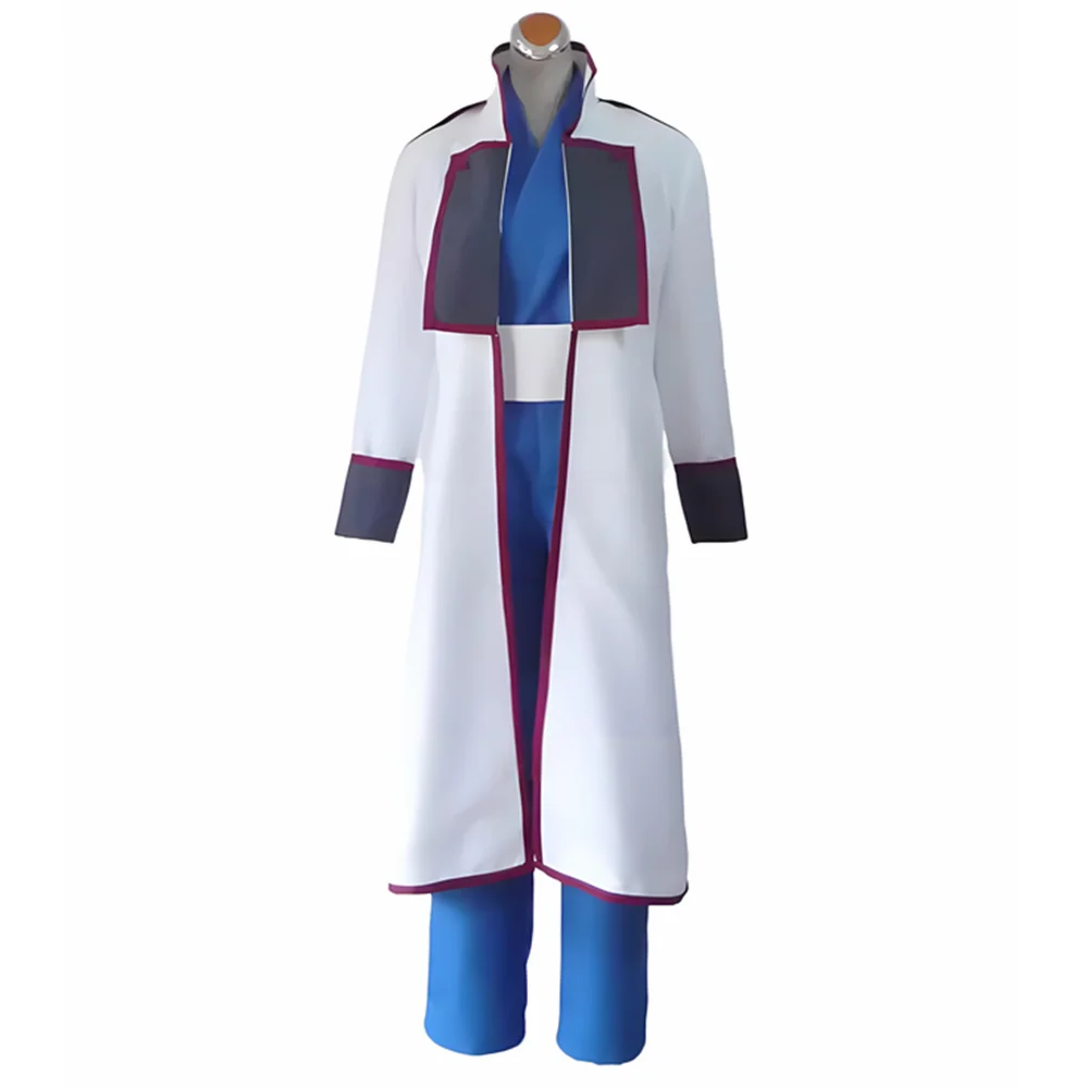 

XIN LAI SEN Unisex Anime Cos Yagyuu Kyuubee Cosplay Costume Halloween Uniform Custom Size