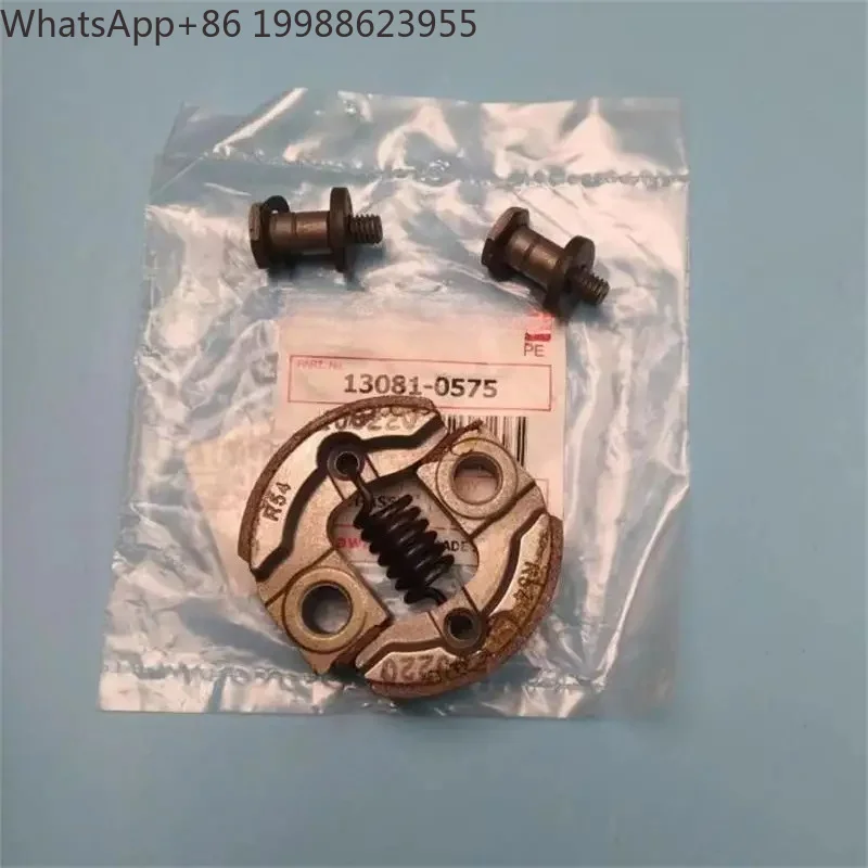 TJ23 CLUTCH 52MM 13081-0575 13081-2206 FOR TH23 TJ27E TG18 TG20 TBC230 26CC TRIMMER PRUNER SAW CUTTER