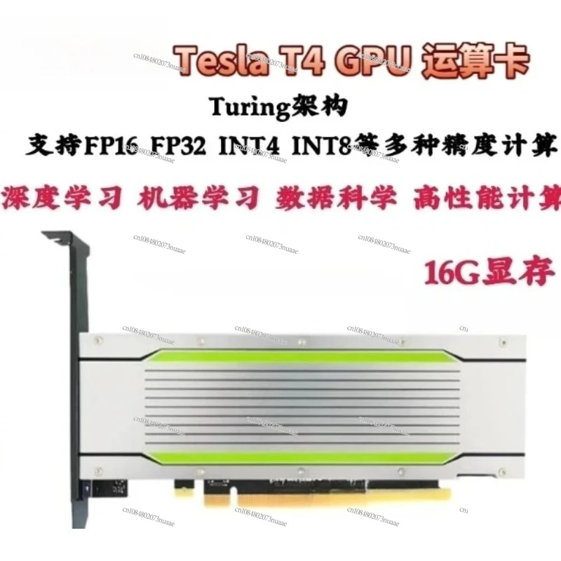 ل NVIDIA تسلا K80 M60 P40 V100 T4 A2 M10 P4 GPU بطاقة الرسومات التعلم العميق #2