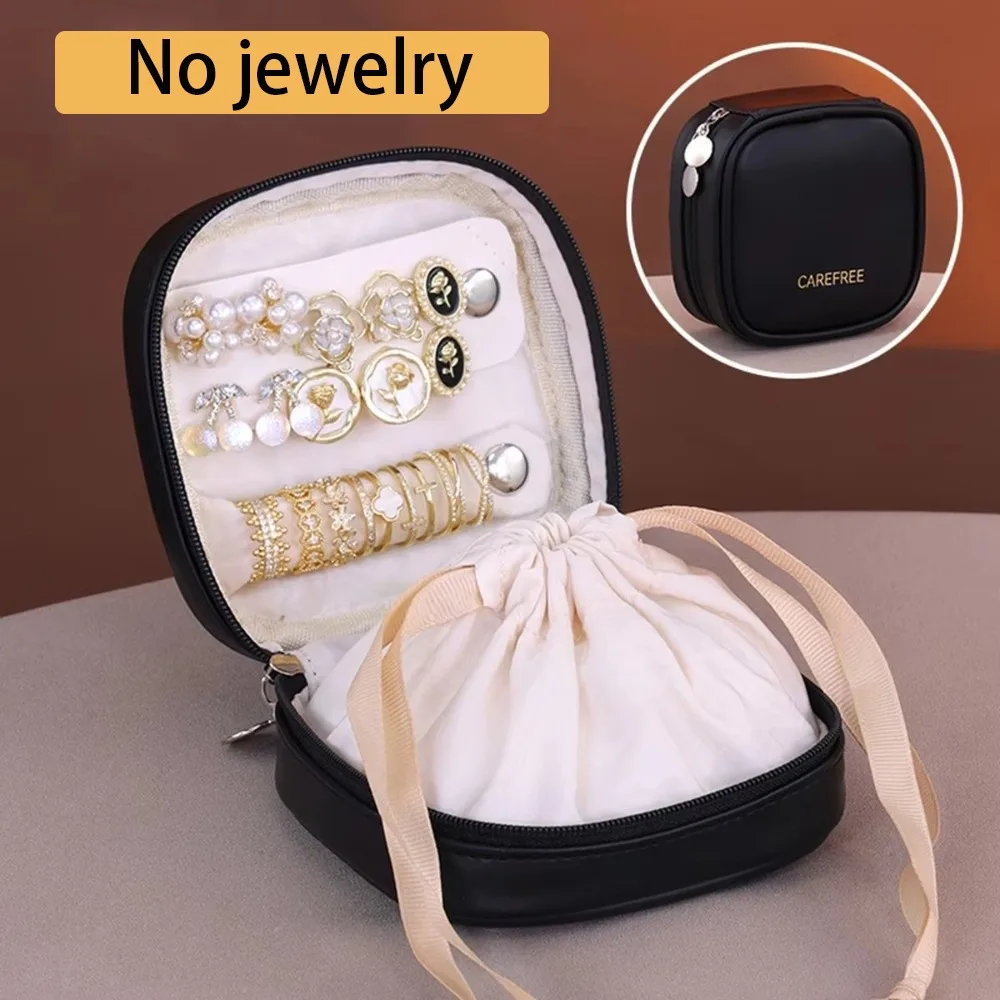 

New Portable PU Jewelry Box Small Liner Bag Drawstring Travel Earrings and Rings Organizer Light Lipstick Bag Mini Cosmetic Bag