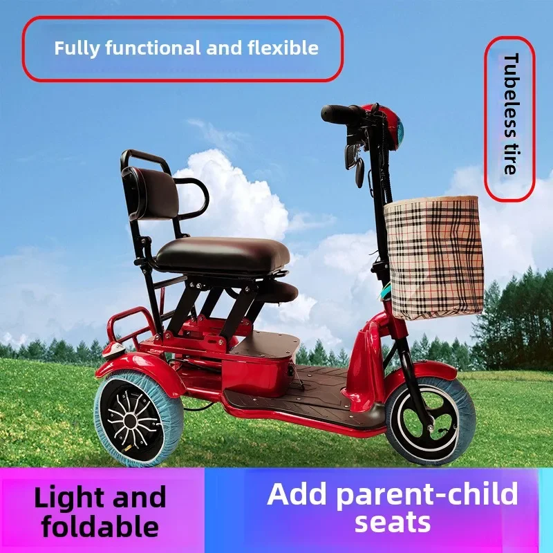 New small folding electric tricycle 350W wheel hub motorcycle bike 10 inch vacuum tire 48V lithium battery