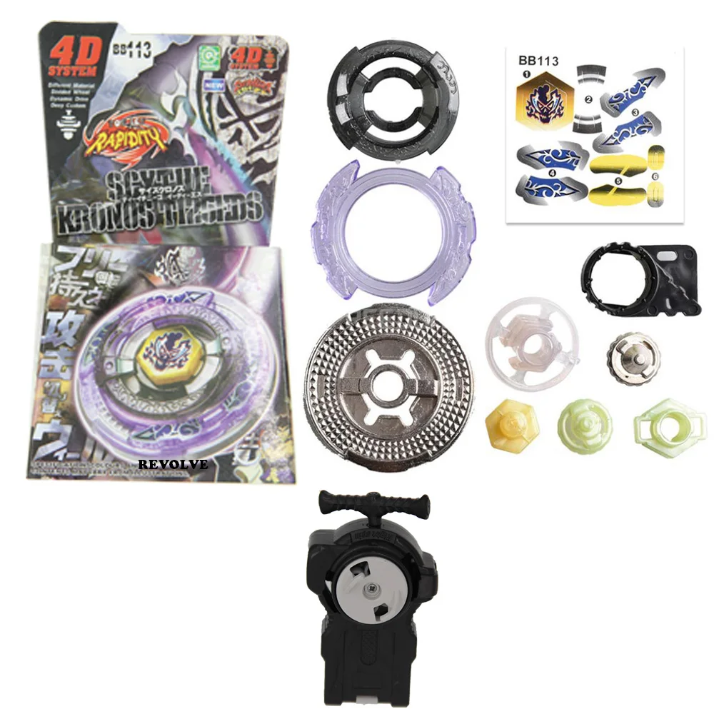 rapidity B-X TOUPIE BURST BEYBLADE Metal Fight BB-116 Hades Hell Crown 130FB simple packing + two-way launcher