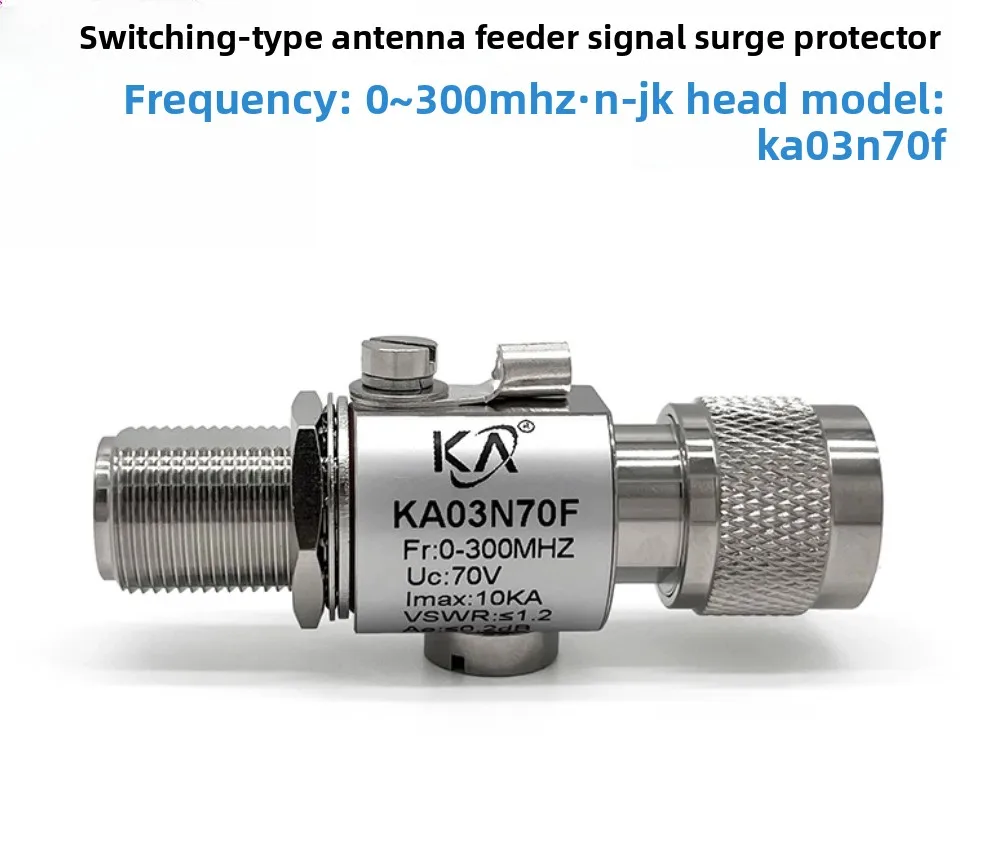 KA03N70F RF Coaxial Lightning Arrester N-JK Antenna Feeder Surge Protector 0-300MHz 500W