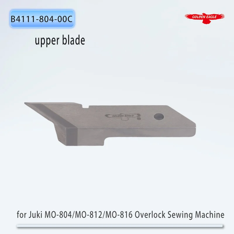 Golden Eagle Blade for Juki MO-804/MO-812/MO-816 Overlock Sewing Machine Upper Blade B4111-804-00C Sewing Machine Parts - view 6