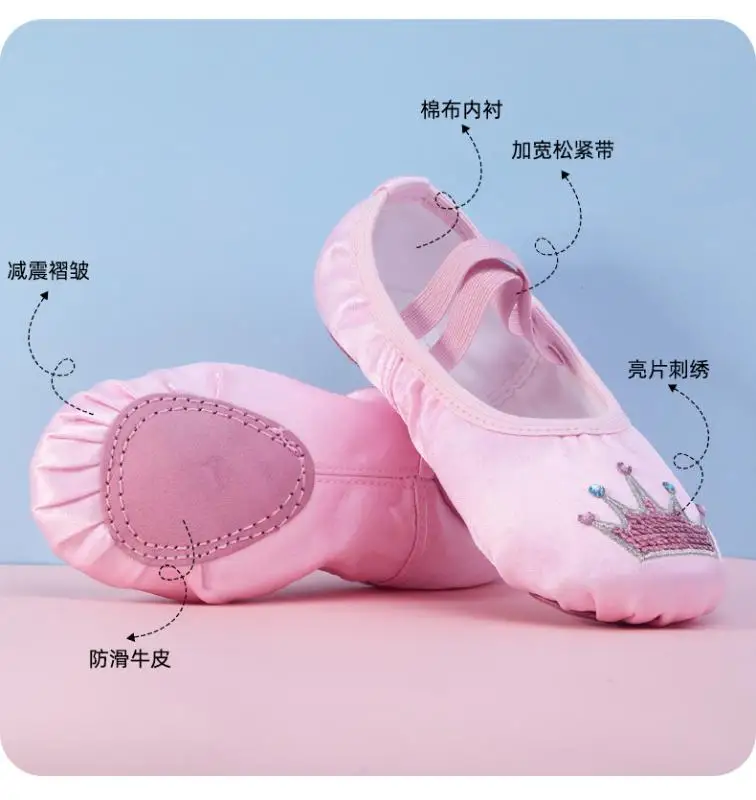 New Sweet Embroidery Ballet Dance Shoes Satin Soft Sole Gymnastics Shoes Kid Cartoon Lovely Practice Dance Footwear Casual Shoes