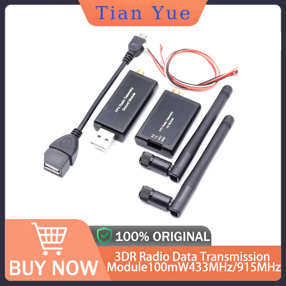 

Модуль телеметрии B-CUBE 3DR: 100 мВт, 433/915 МГц — аксессуары для дронов Pixhawk APM FPV