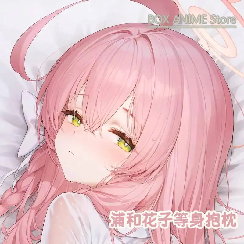 

Game Anime Blue Archive Urawa Hanako Dakimakura Hing Body PillowCase Cushion Otaku Bed Linings Xmas