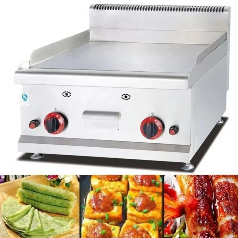 Table type gas flat grate GH-36 full flat gas cake grabbing machine natural gas Fried Rice machine iron plate furnace