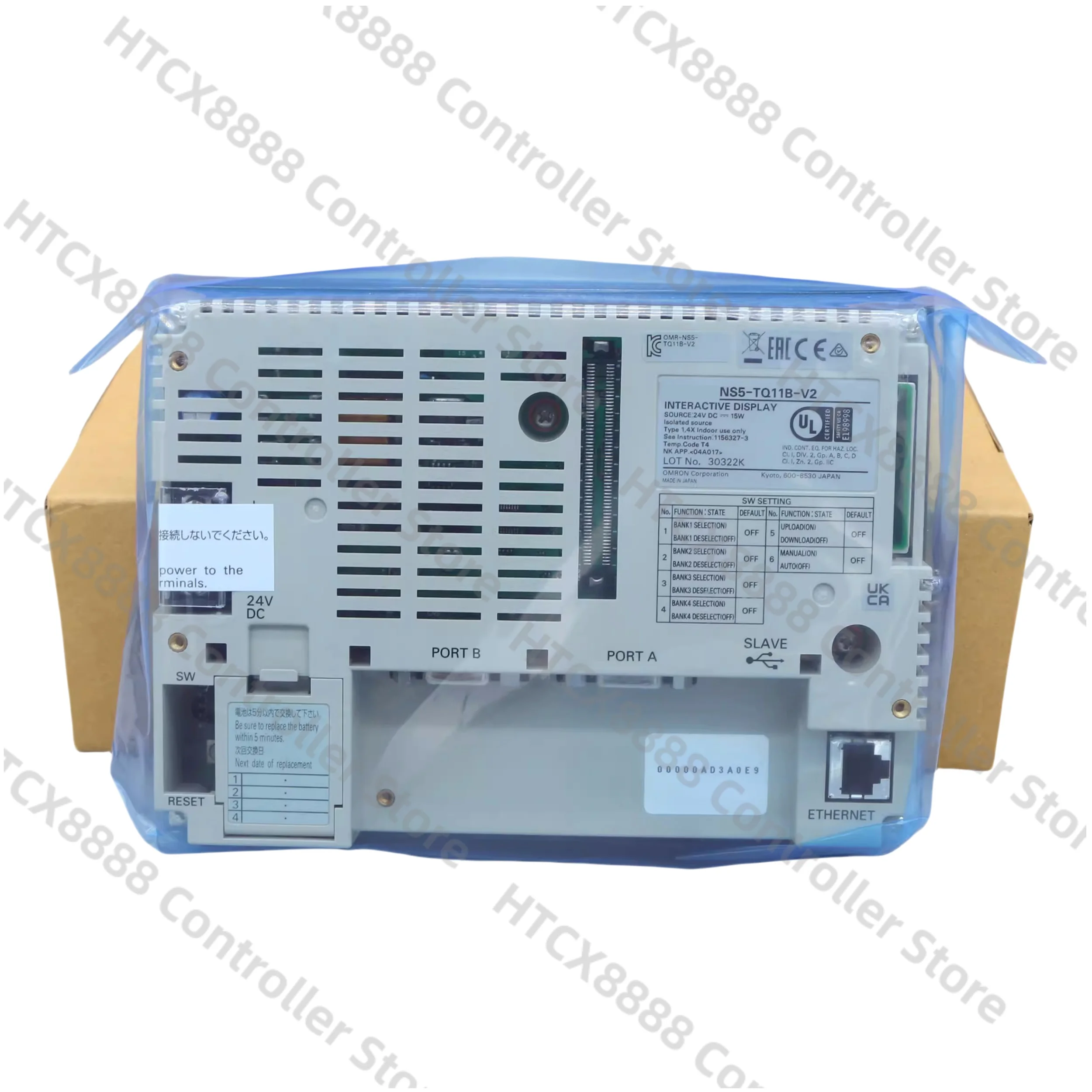 New Original NA5-7W001B-V1 NA5-7W001S-V1 NA5-9W001B-V1 NA5-9W001S-V1 NA5-12W101B-V1 NA5-12W101S-V1 NA5-15W101B-V1