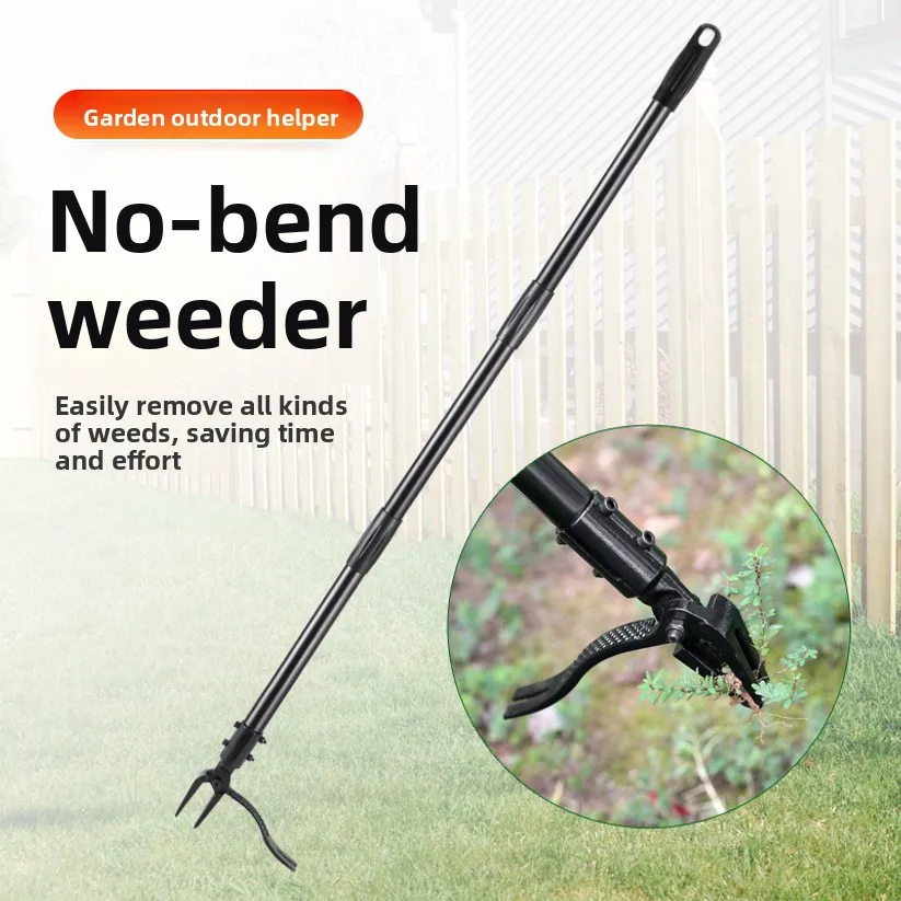 

No Need To Bend Over, Standing Weeder, Uprooter, Manual Garden Tool