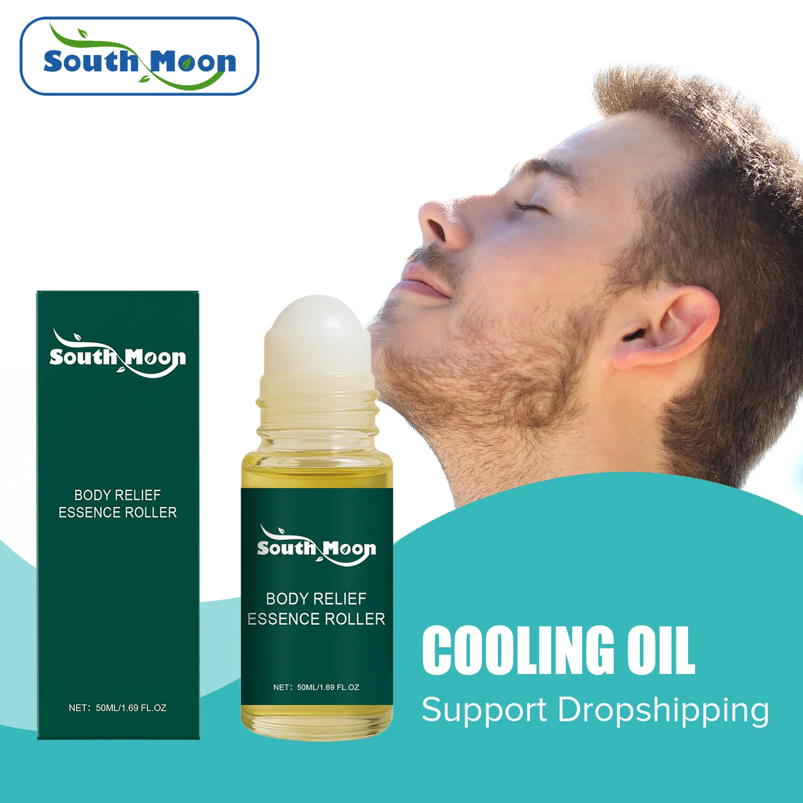 Тигровый бальзам