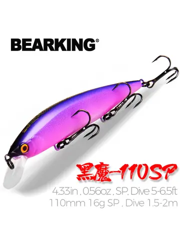 Tungsten Fishing Lures 110mm 16g in 16 Colors bearking