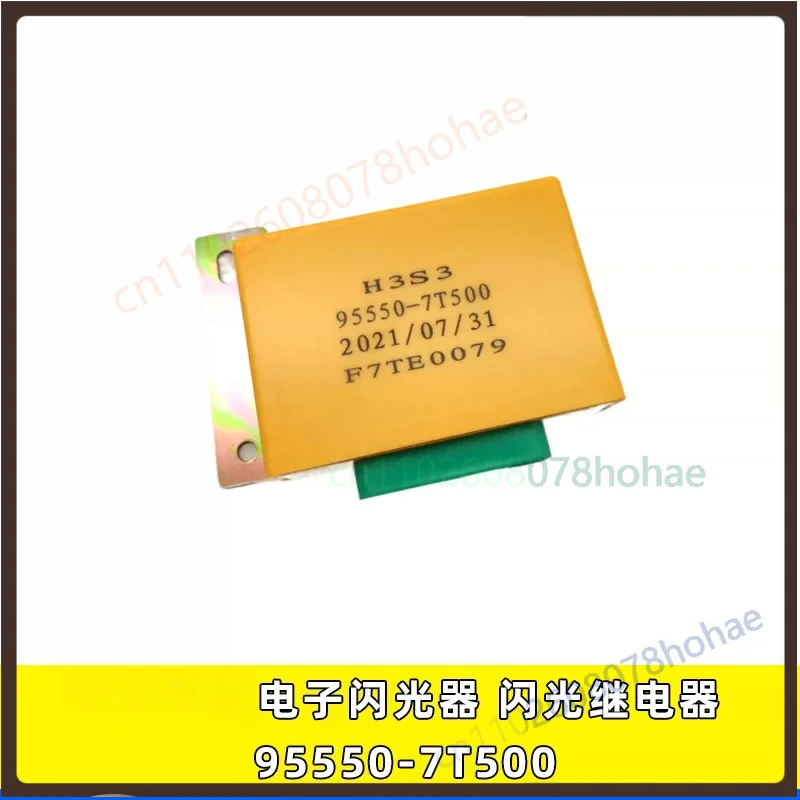 For 95550‑7T500 Electronic Flasher Relay For Hyundai Xcient Heavy‑Duty Truck Turn‑Signal Replacement Part