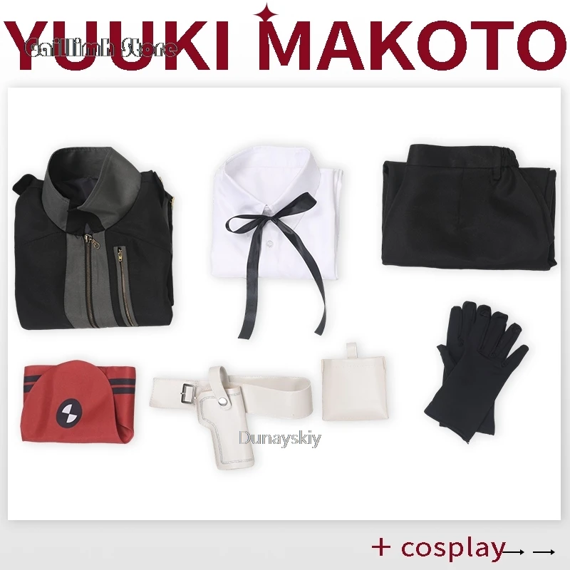 Yuuki Makoto Cosplay Men School Uniform Outfits Anime Game Persona3 Reload Disguise Costume Adult Male Roleplay Halloween Suit