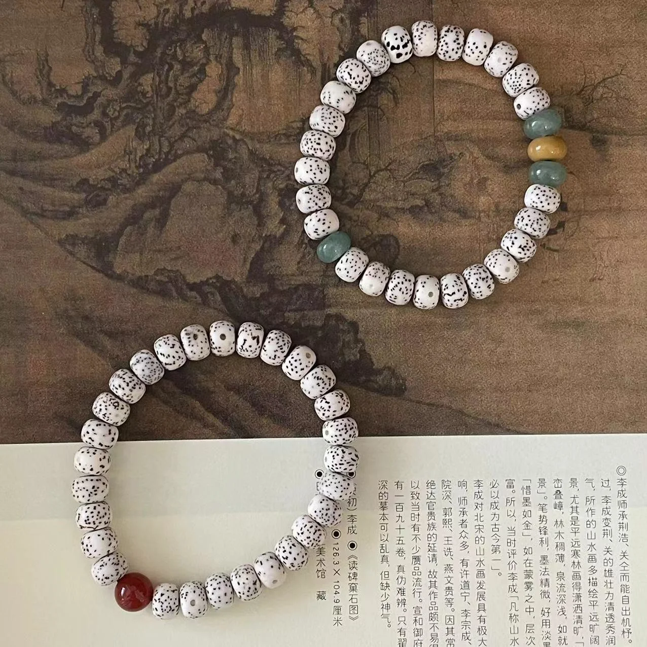 Pequena multidão projetos de pedra colorida contas antiguidades e correspondência de cores novo chinês clássico natural estrela lua bodhi pulseira