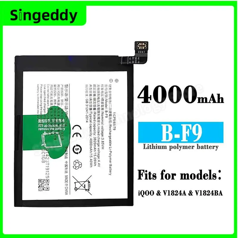 

B-F9 Battery, Mobile Phone Built-in Batteries For VIVO iQ00, V1824A, V1824BA, Replacement Repair Parts