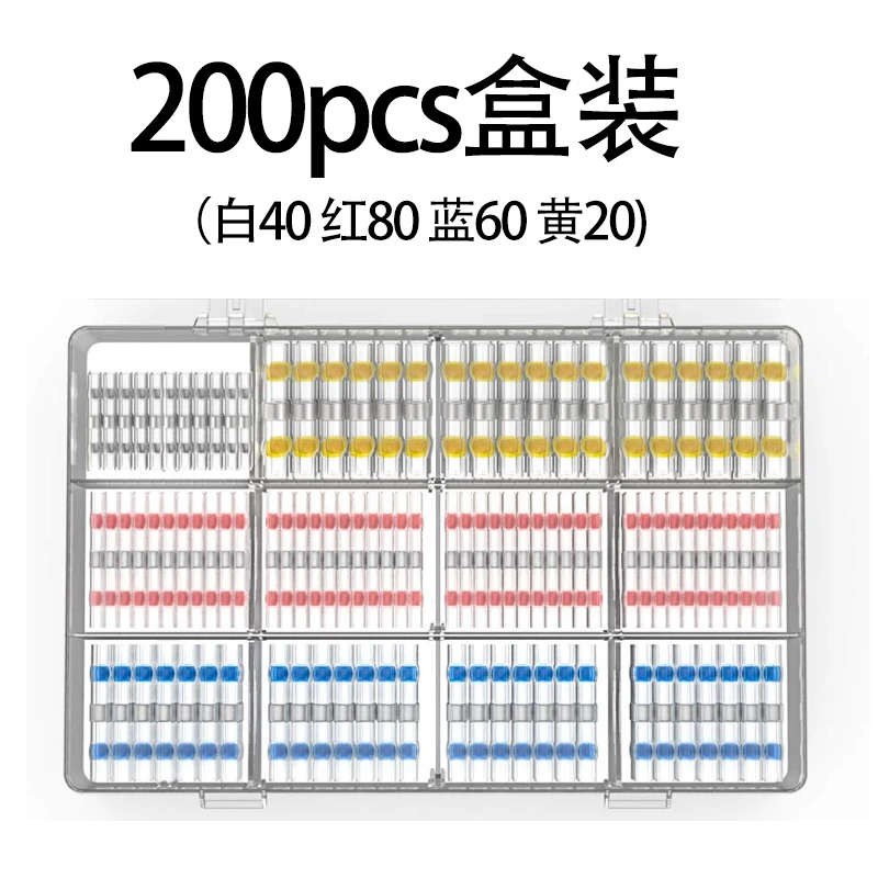 

27 Types 700PCS Insulated Crimp Terminals + AWG22-10 Ratcheting Wire Crimping Tool Set