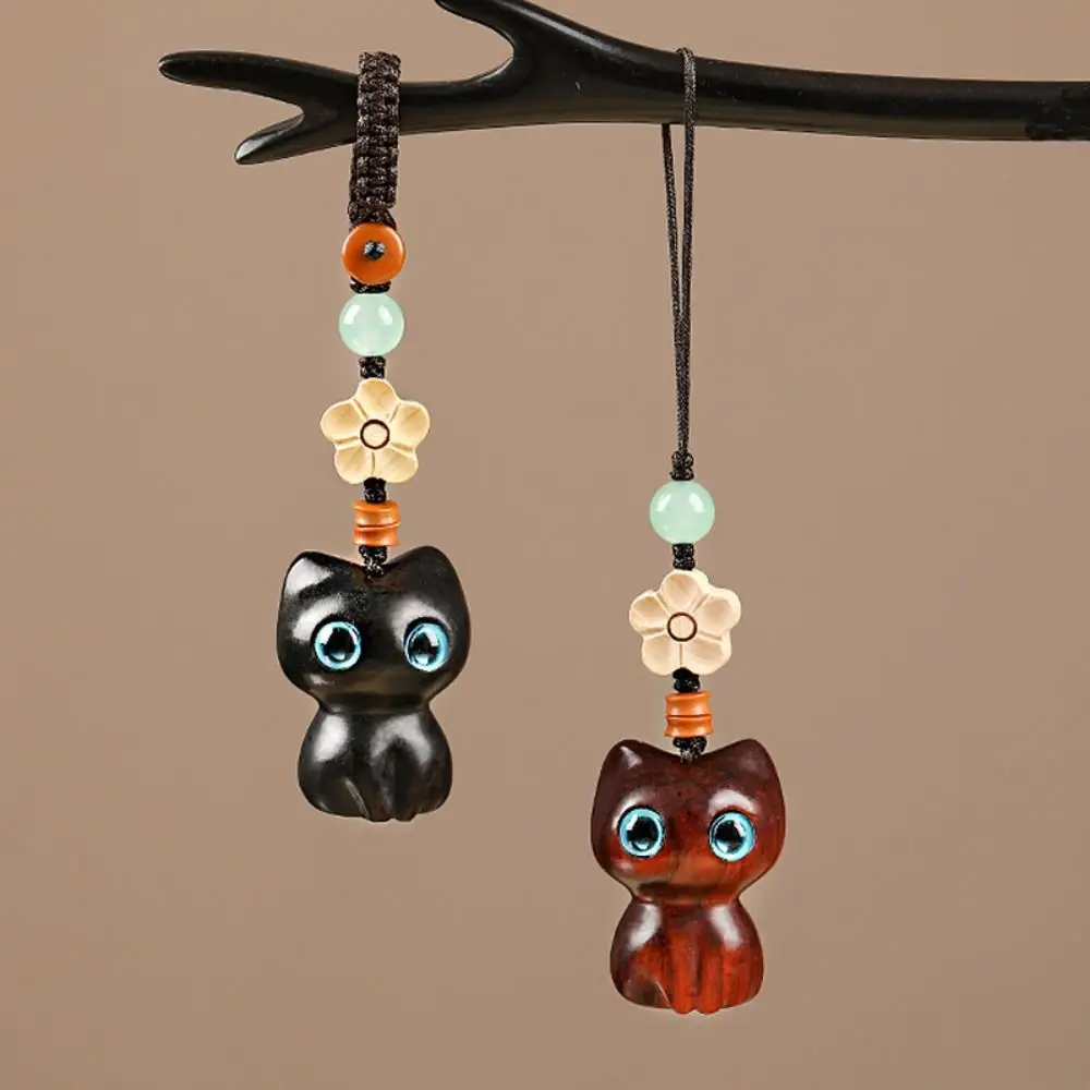 Phone Pendent Car Key Charms Decoration Short Lanyard Mobile Phone Ring Sandalwood Key Chain Key Chain Strap Lucky Cat Pendant
