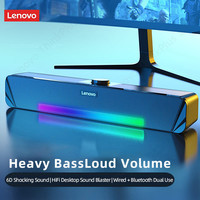 Choice Original Lenovo TS33 Wired Bluetooth 5.0 Speaker Surround Sound Bar Cinematic HIFI Sound Audio Speaker Computer Subwoofer