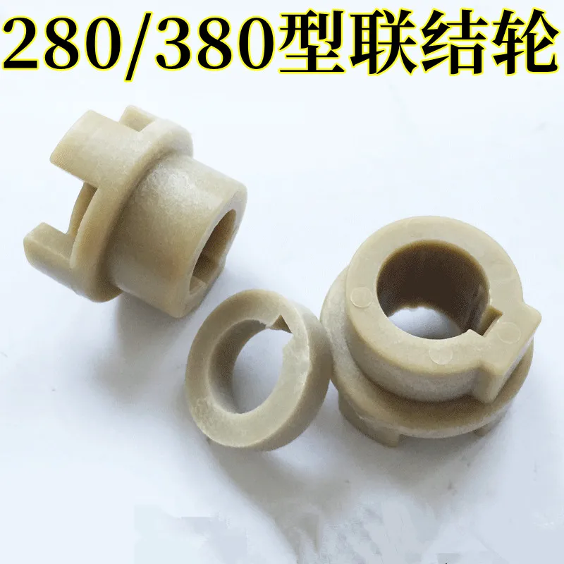 

For high pressure car washing machine parts 280/380 type washing machine high pressure water pump and motor connector