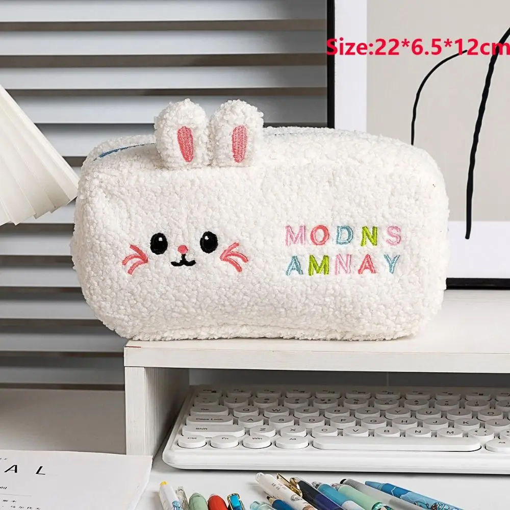 Leuke pluche pennenzak Multifunctionele briefpapiertas met grote capaciteit Etui Studenten