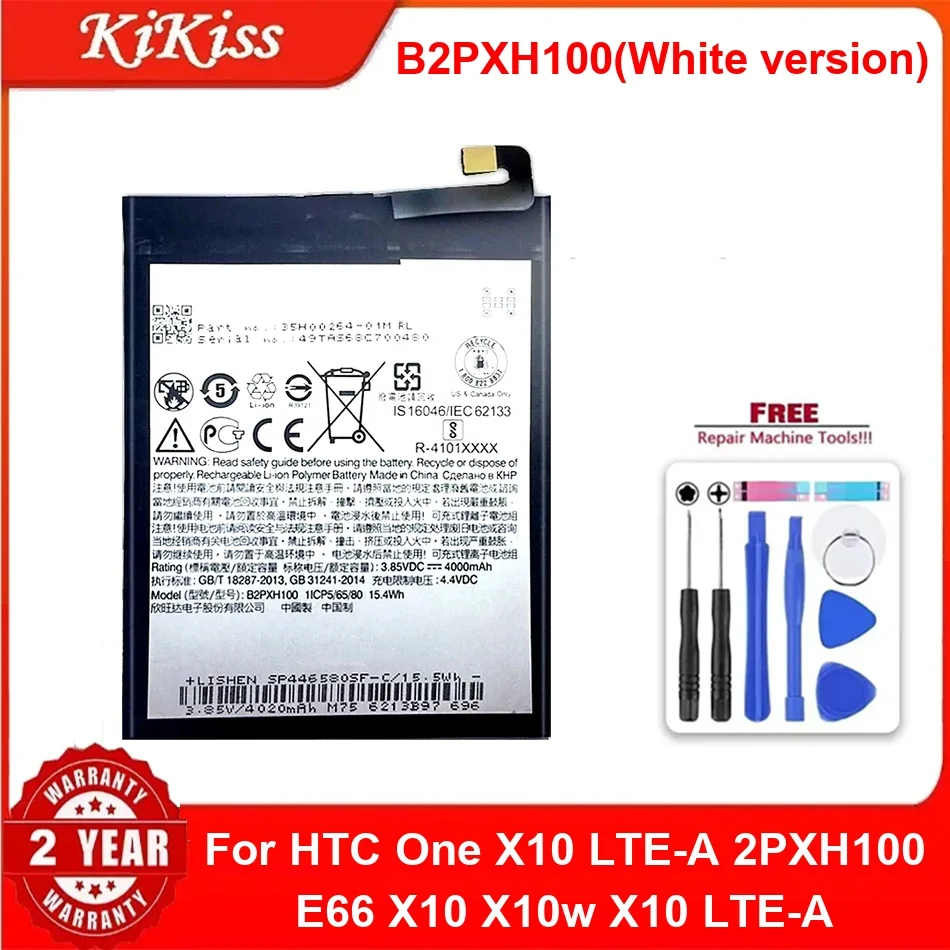 

Battery B2PXH100 White Version 4000Mah For Htc One X10 Lte-A 2PXH100 E66 X10w Mobile Phone