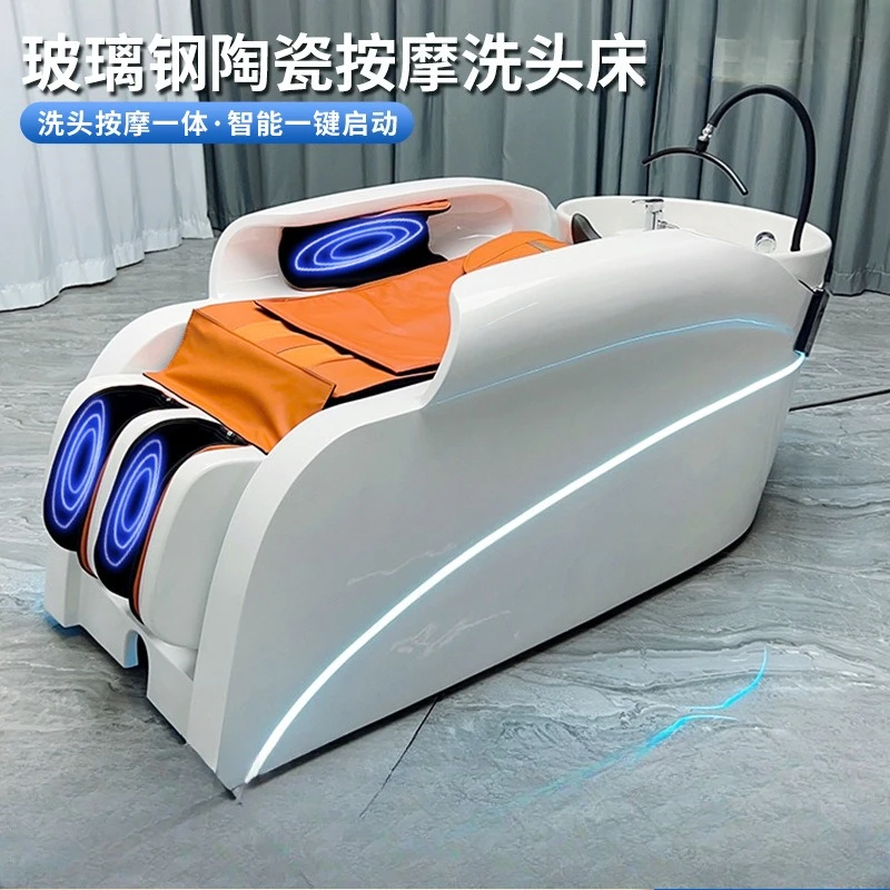 Hair salon special automatic intelligent electric massage shampoo bed multi-functional hair salon shop Thai flush bed barber