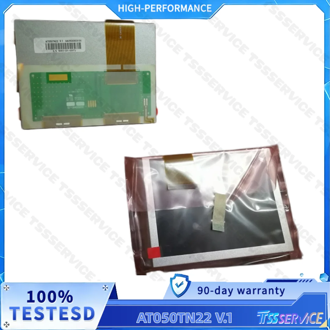 

AT050TN22 V.1 5.0 inch 640*480 Resolution LCD panel fast shipping