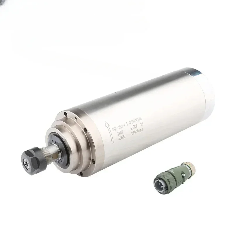 Engraving machine spindle motor changsheng electric  high-speed water-cooled  4.0kw  accessories factory outlet