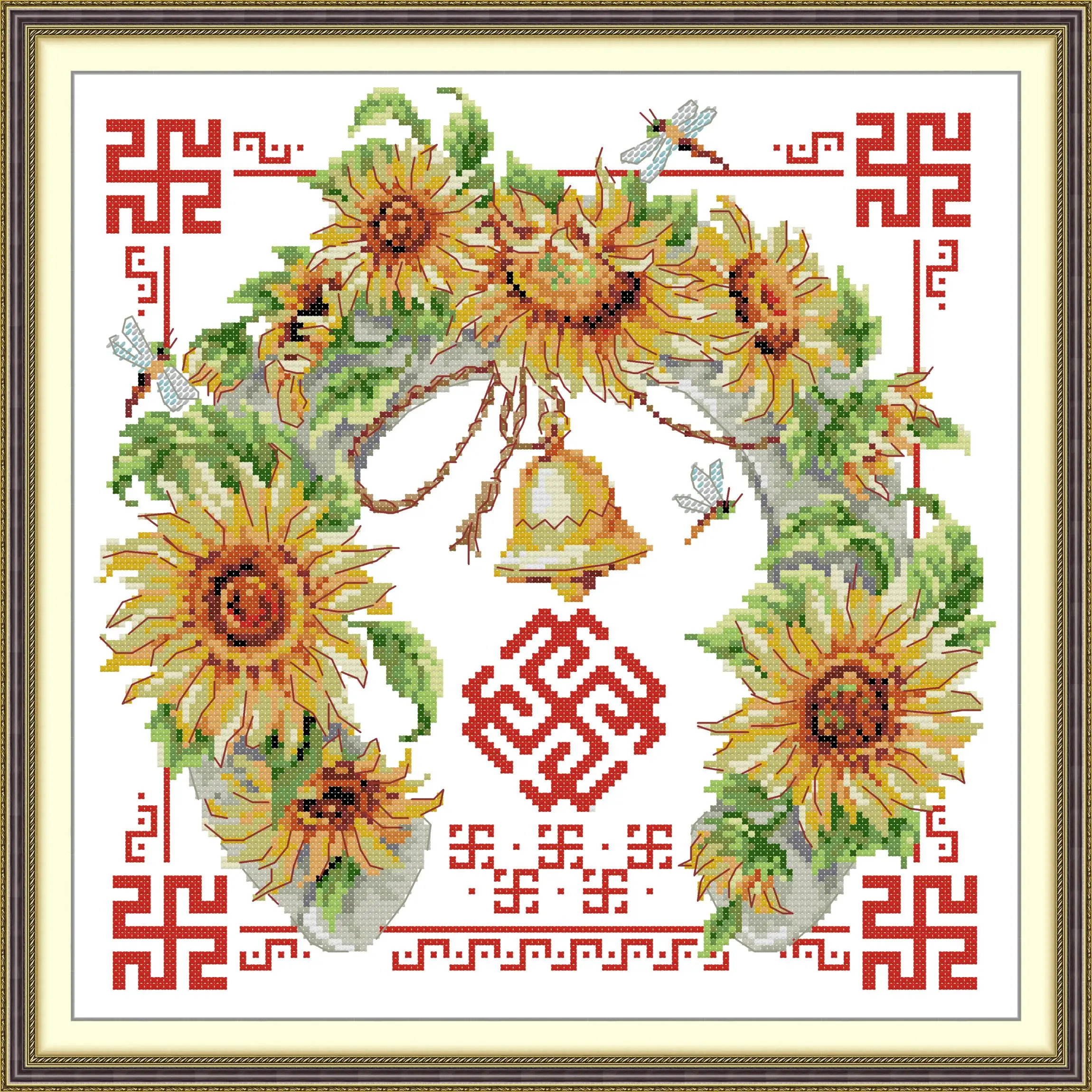 

Joy Sunday Pre-printed Cross Stitch Kit Easy PatternAidaStampedFabricEmbroiderySet-DoubleHappinessSeries-HarmonyandUnderstanding