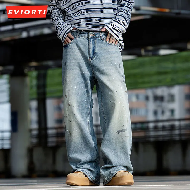 2025 Autumn American Retro Paint Splash Ink Men's Fashion Trendy Brand Loose, Simple, Versatile Solid Color Washed Jeans