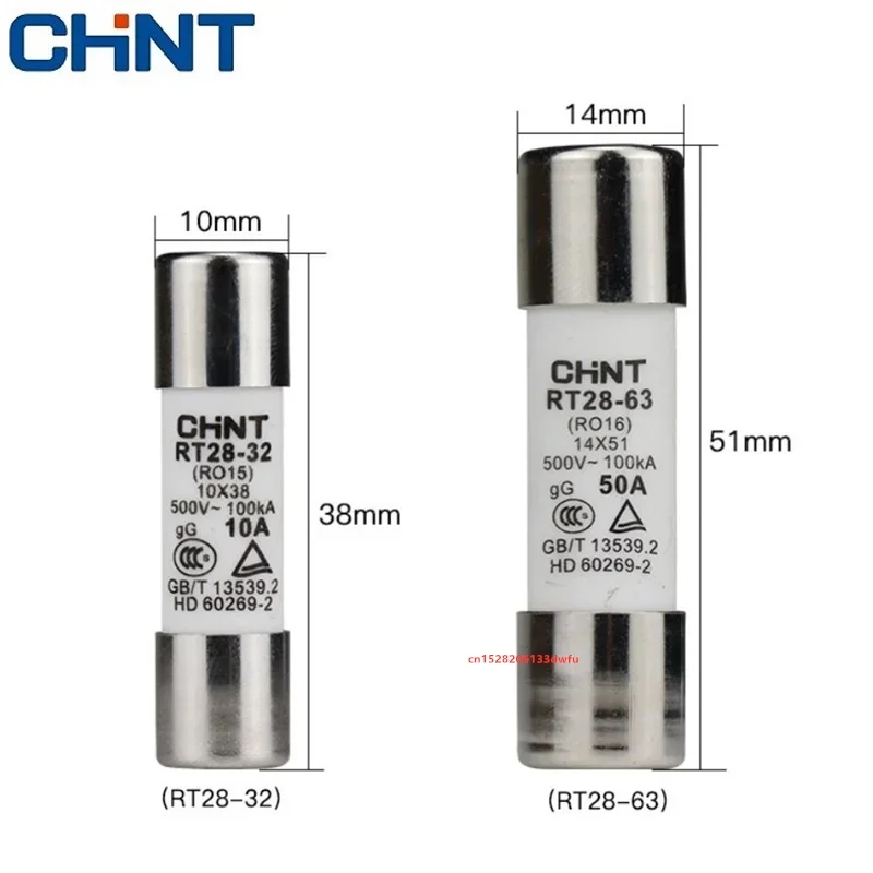 CHINT RT28-32 (RO15) 10X38 RT28-63 (RO16) 14X51 500V 2A 10A 16A 20A 25A 32A 40A 50A 63A Ceramic Fuse Link Fuse Fusible Core Kit