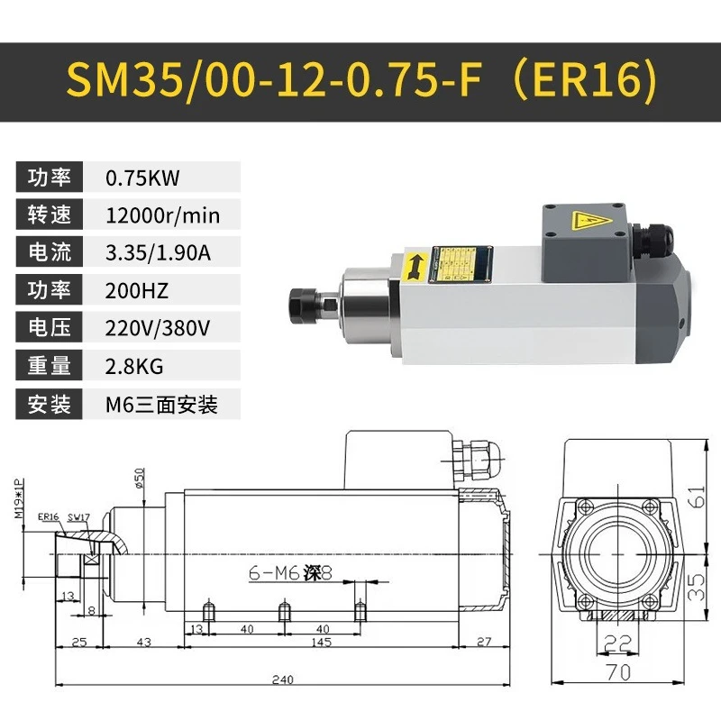 Air Cooled Spindle for Engraving Machine, High Speed Drilling 3 Phase Motor for CNC Router Slotting & Milling Small