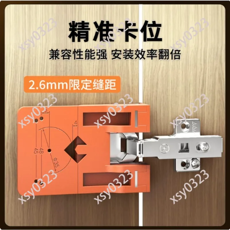 Magnetic Hinge Mounting Plate, Portable Woodworking Fixator for Cabinet Door Hinge Installation