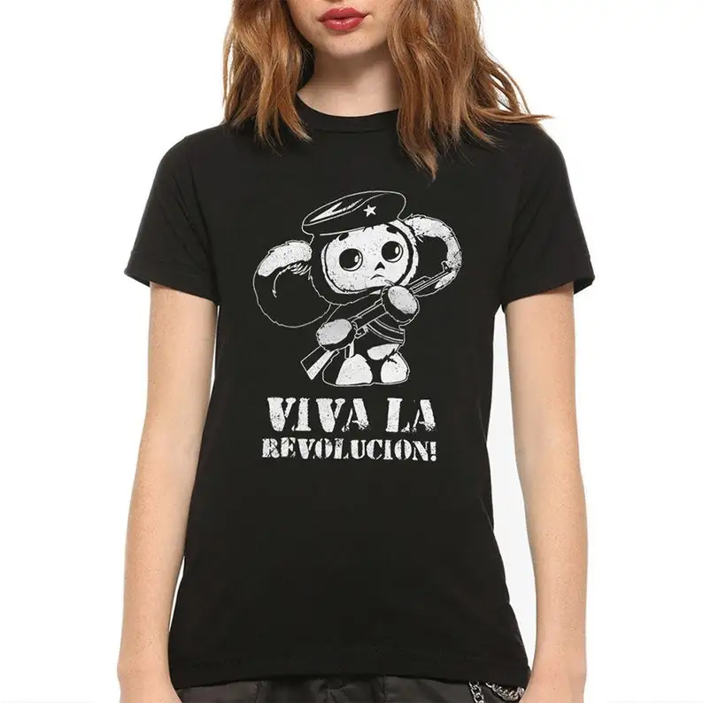 Che Burashka Viva La Revolucion T-Shirt / Cheburashka Che Guevara Shirt / Men's Women's Sizes (CHE-966111)