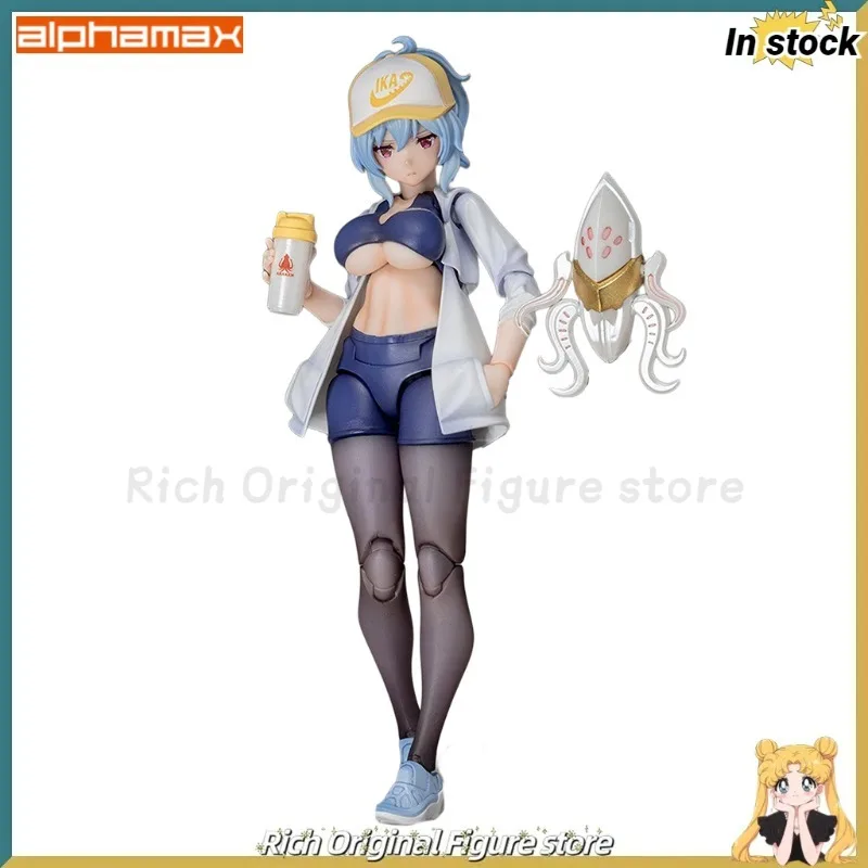 

【In Stock】Original Alphamax DarkAdvent Series 5 Rania Relaxed Version Anime Figure Model Assembly