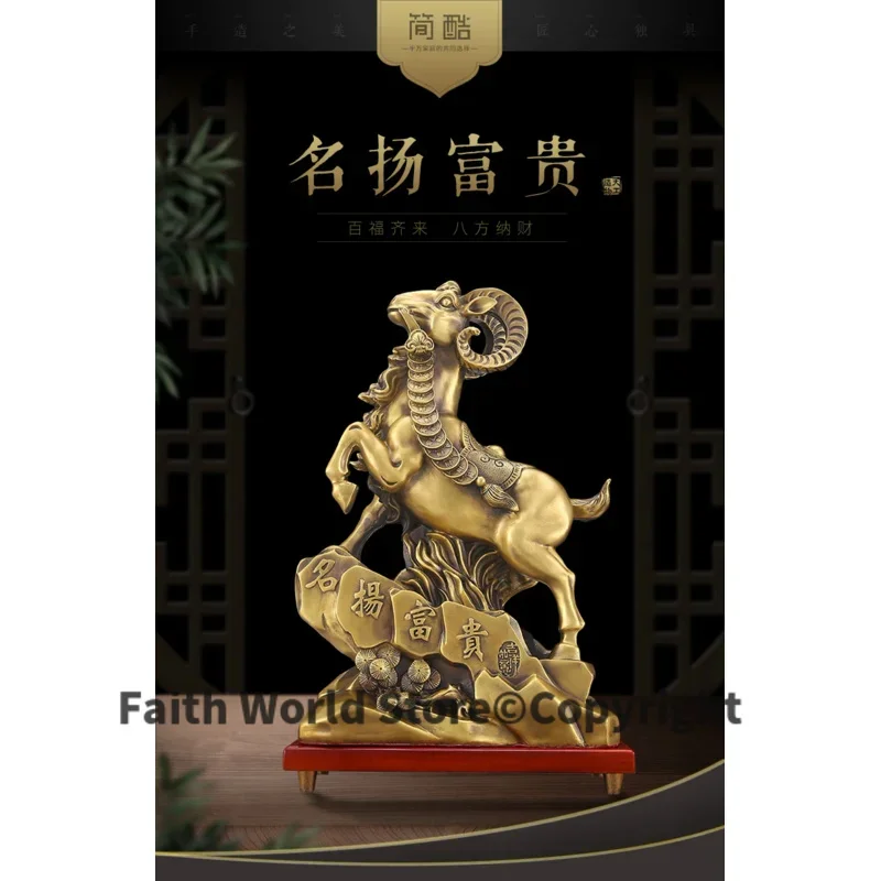 Large Bring in wealth treasure HOME Store business Money Drawing Mascot good luck Fortune golden Charging bellwether Brass
