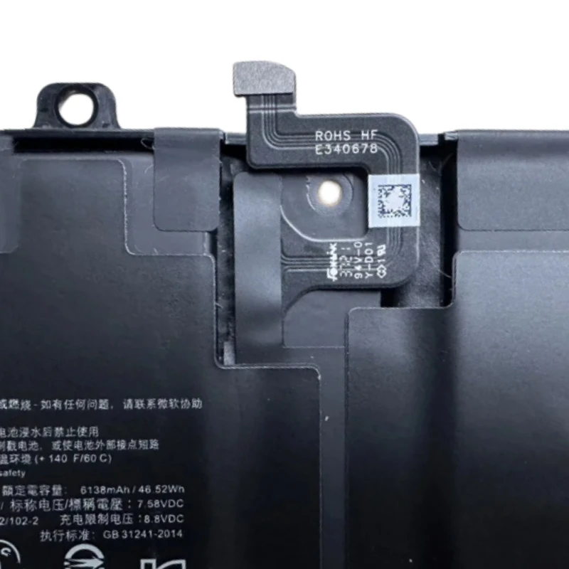 جديد MQ20 DYNM04 م 1163985 -018 بطارية كمبيوتر محمول 7.6 فولت 4801 مللي أمبير 36.48 وات في الساعة لأجهزة الكمبيوتر اللوحي Microsoft Surface Pro 9 1996 1997 2032 2038 #4