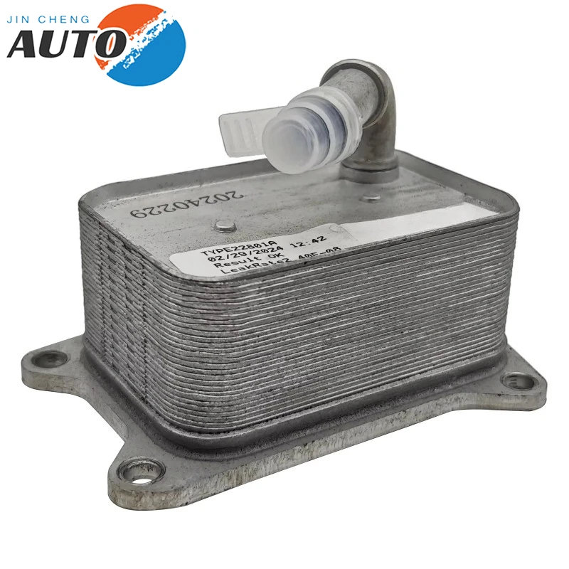 F01G20100001 Brand …