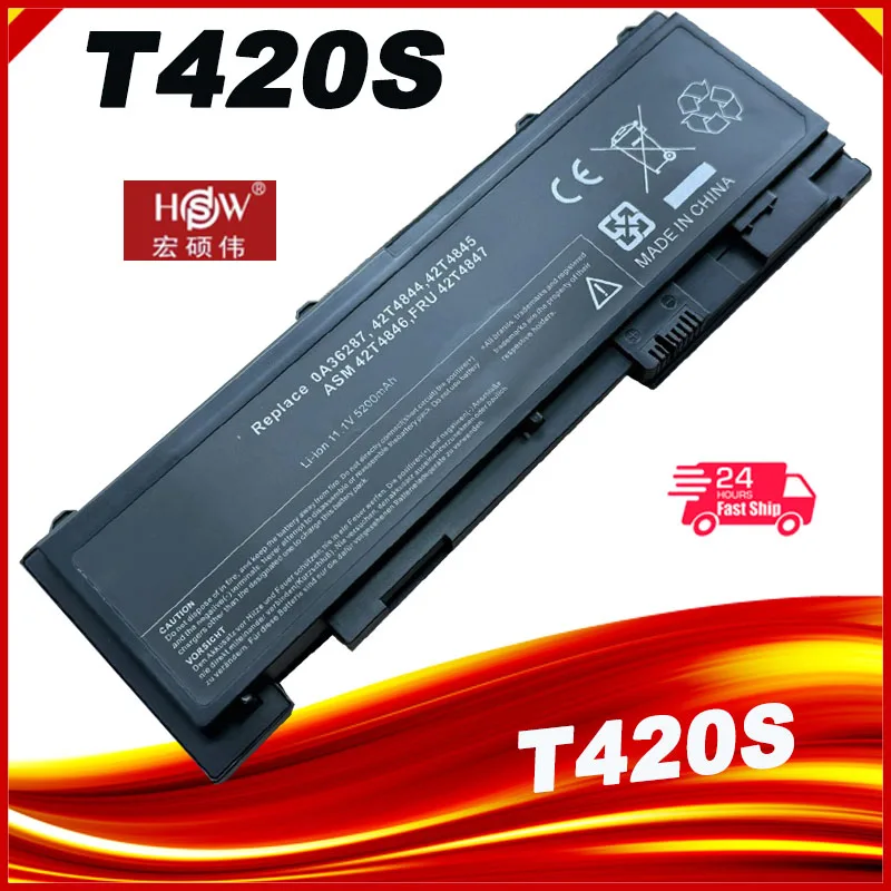 

Laptop Battery For Lenovo 0A36287 42T4845 ThinkPad T420s T420si 4171-A13 11.1V ASM 42T4846 FRU 42T4847