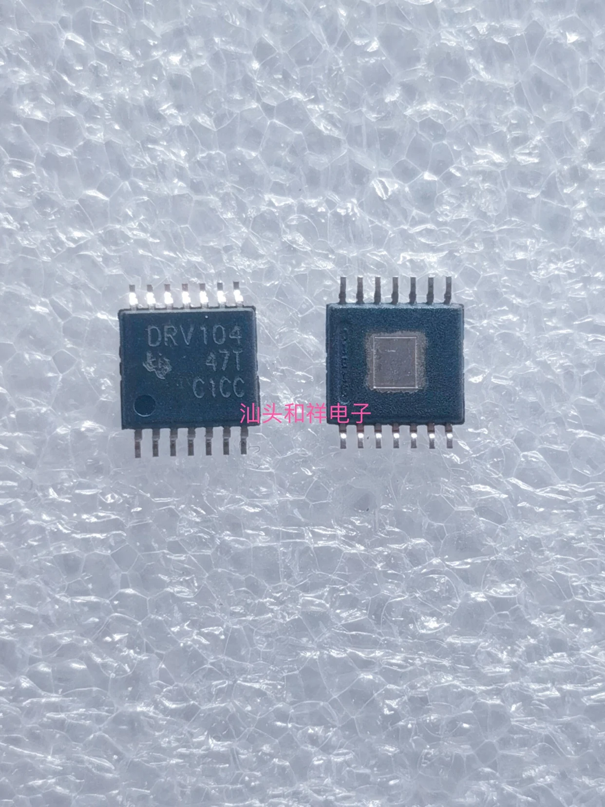 

DRV104PWPR DRV104PWP DRV104 SSOP14