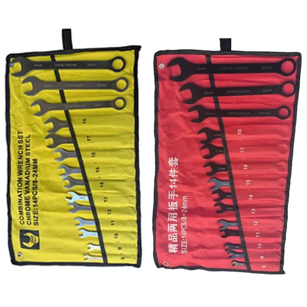 

14pcs Wrench 12 Point Spanner For Garage Home Repair Tool 8-24mm Metric Tool Set Matte Metric Combination Wrench Hand Tool