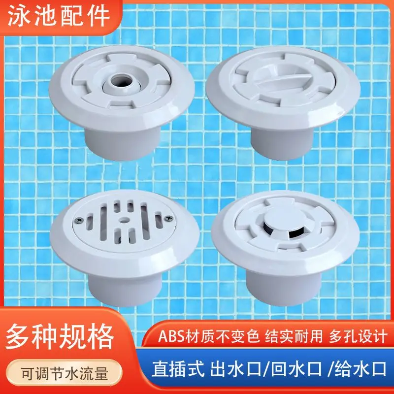 Swimming Pool Cloth Nozzle sp1424 Overflow In line Pool Bottom Drainer Inlet and Outlet Swimming Pool Equipment Accessories