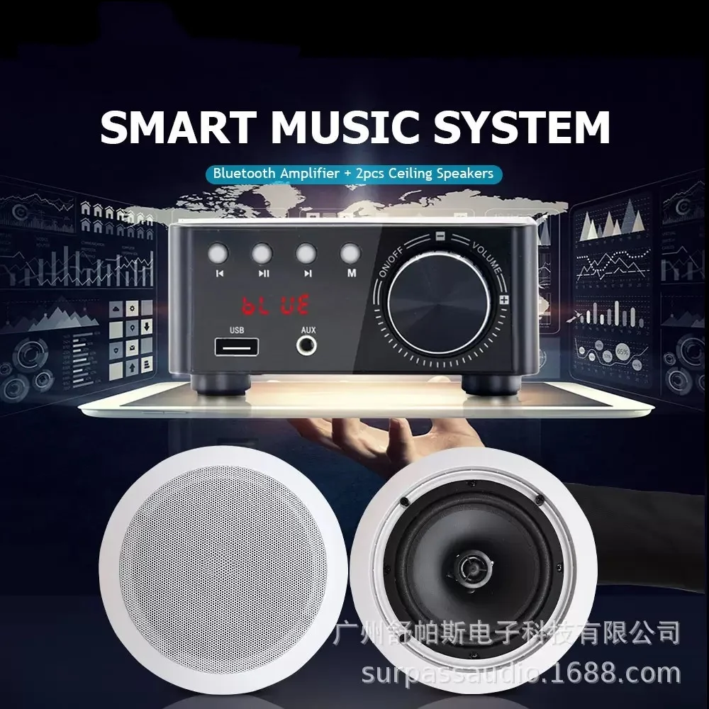 Mini Bluetooth Digital Amplifier 50W*2 + 6 Inch 30W 8Ohm Ceiling Speakers Set Home Shop Background Music Support USB TF AUX RCA