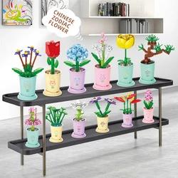 HUIQIBAO 12 Potted Plants MOC Flower Potted Building Blocks Brick Rose Blossom Flowerpot Ornaments Construction Toys Home Deco.