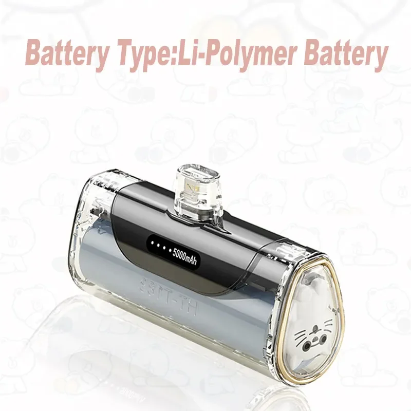 Mini Capsule Power Bank 5000mah Battery Charger Portable Cute Animal Style Mobile Phone Wireless Powerbank